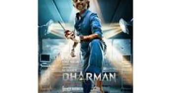 Rajinikanth's next titled 'Dharman – The Deadly Doctor', first look unveiled