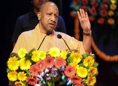 "Attempt to crush constitutional soul": Uttar Pradesh CM Yogi on Emergency anniversary