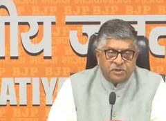 "Emergency imposed to save Indira Gandhi's chair": BJP's Ravi Shankar Prasad