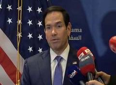 Rubio says US providing "big, fast, effective" support to Venezuela