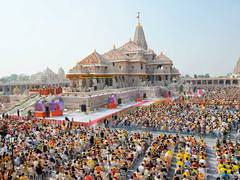 Ram Mandir donation embezzlement: Political firestorm erupts as key trustees resign, 8 remanded
