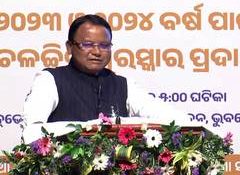 "Odia cinema represents identity and cultural heritage of Odisha": CM Mohan Charan Majhi attends State Feature Film Awards