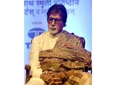'Chauhaan' teaser: Amitabh Bachchan gives shout out to Ajay Devgn