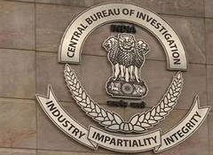 Bank fraud case: Haryana govt suspends IAS officer Pankaj Agrawal after CBI arrest
