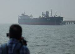 Tanker hit by 'unidentified projectile' in Strait of Hormuz, says British maritime agency