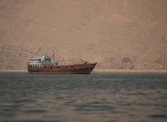 "New aggression will be met with a crushing response": Iran