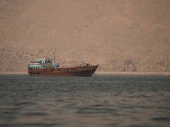"New aggression will be met with a crushing response": Iran