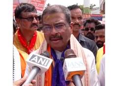 Dharmendra Pradhan thanks PM Modi for highlighting in 'Mann Ki Baat' the initiative of Central Sanskrit University concerning BTech course