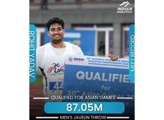 Rohit Yadav's record throw of 87.05m ranks him second best in global top list