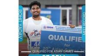 Rohit Yadav's record throw of 87.05m ranks him second best in global top list