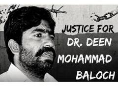 "Unbearable period": BNM chief slams Pak over 17-year disappearance of Dr Deen Mohammad