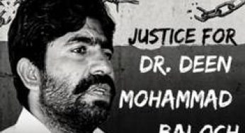 "Unbearable period": BNM chief slams Pak over 17-year disappearance of Dr Deen Mohammad