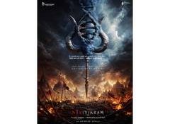 'One Spear, One Purpose': Jr NTR announces reunites with director Trivikram Srinivas for mythological spectacle