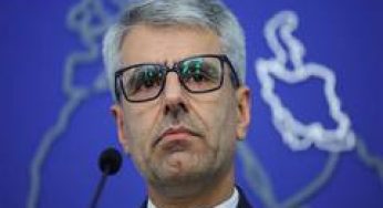 Iran says "no plans" to meet US in "next few days" at any level