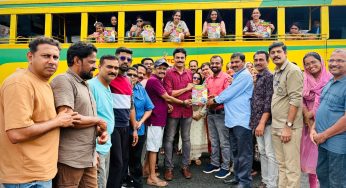 Keralam: KSRTC Budget Tourism Cell releases new souvenir in Kannur