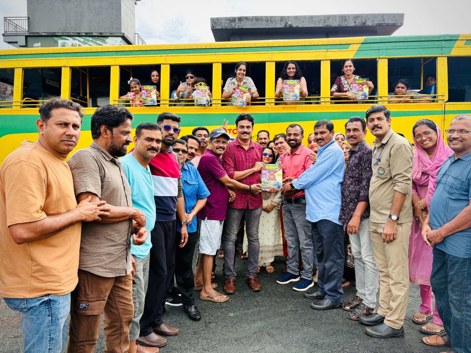 Keralam: KSRTC Budget Tourism Cell releases new souvenir in Kannur