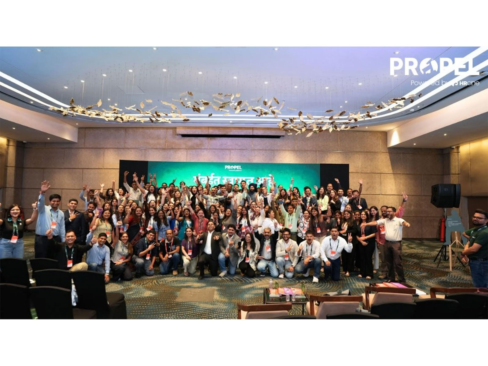 HROne, World’s Easiest-to-Use HRMS Brings PROPEL to Mumbai, Inviting HR Leaders to Rethink Influence, Perception, and the Human Side of Work HROne, World’s Easiest-to-Use HRMS Brings PROPEL to Mumbai, Inviting HR Leaders to Rethink Influence, Perception, and the Human Side of Work