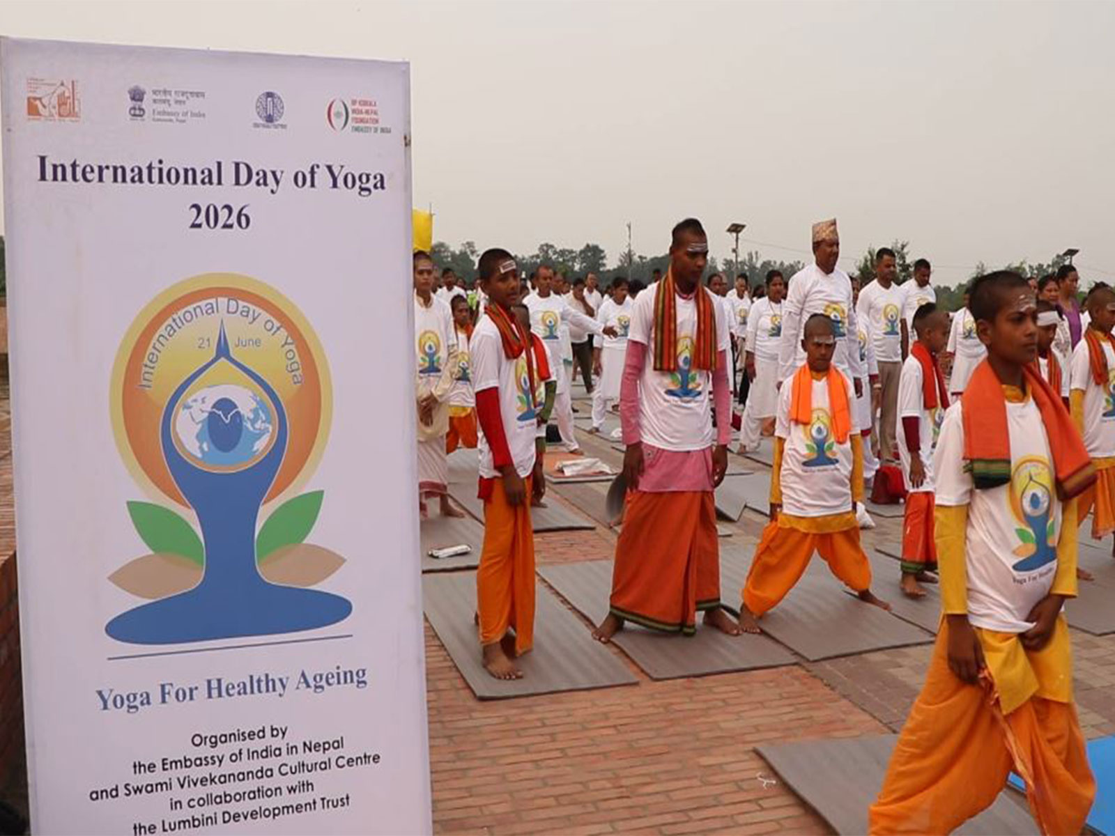 Yoga day celebrations in Nepal (Photo/ANI)