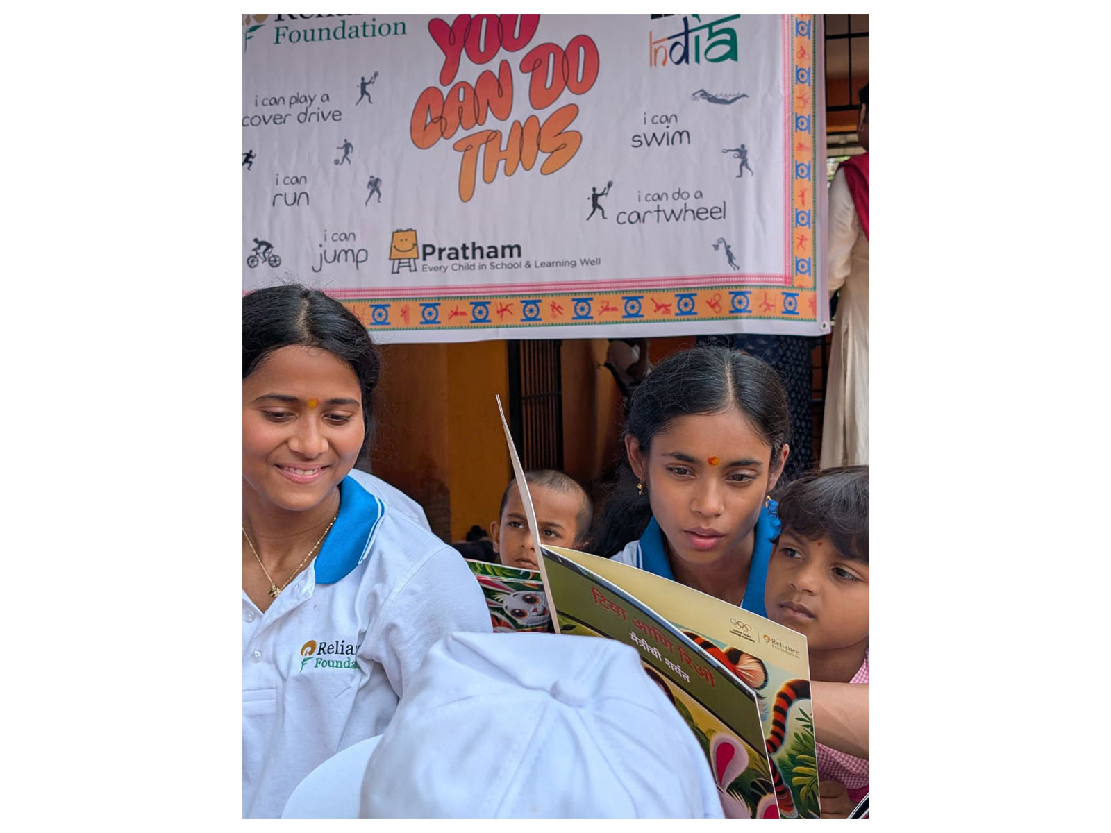 Reliance Foundation athletes Moumita Mondal, Sonia Baishya celebrate International Olympic Day with children. (Photo/Reliance Foundation) Reliance Foundation athletes Moumita Mondal, Sonia Baishya celebrate International Olympic Day with children. (Photo/Reliance Foundation)