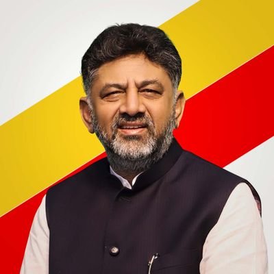 We will not stop guarantees given with love to empower women economically: CM D K Shivakumar