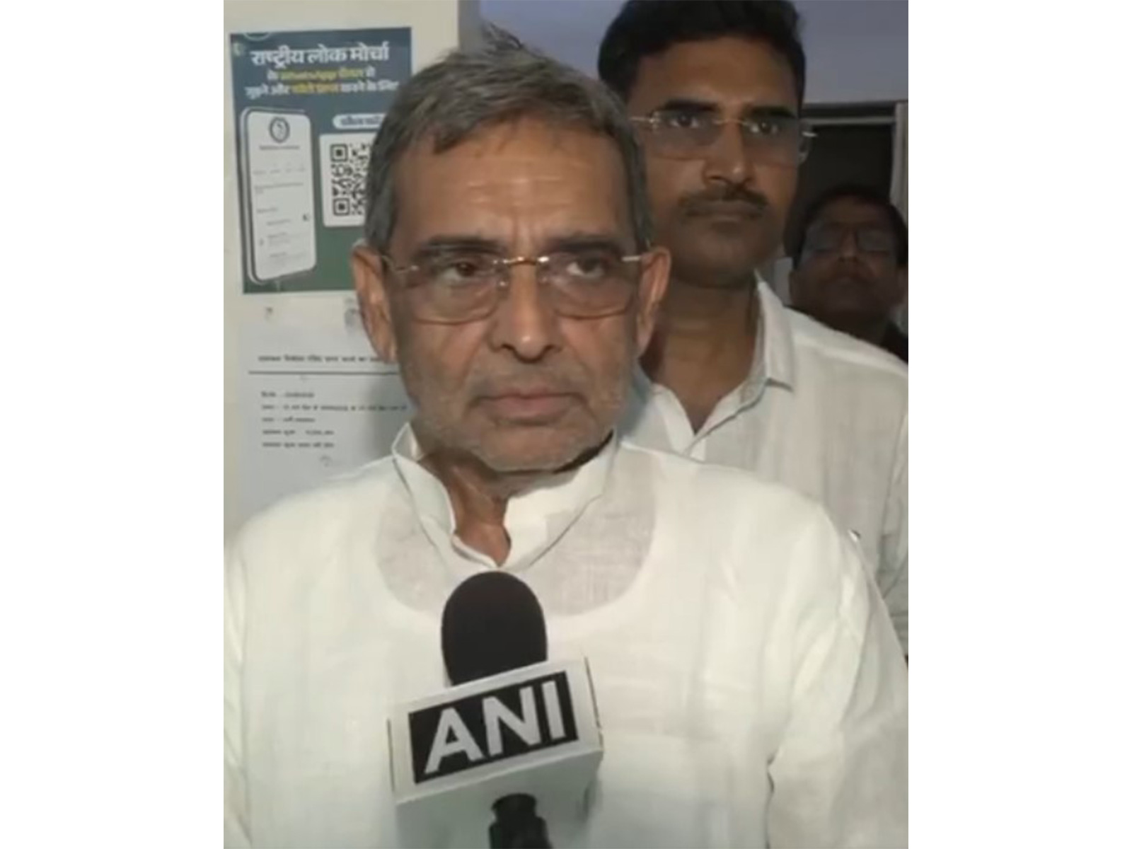 No confusion that NDA will win: RLM chief Kushwaha