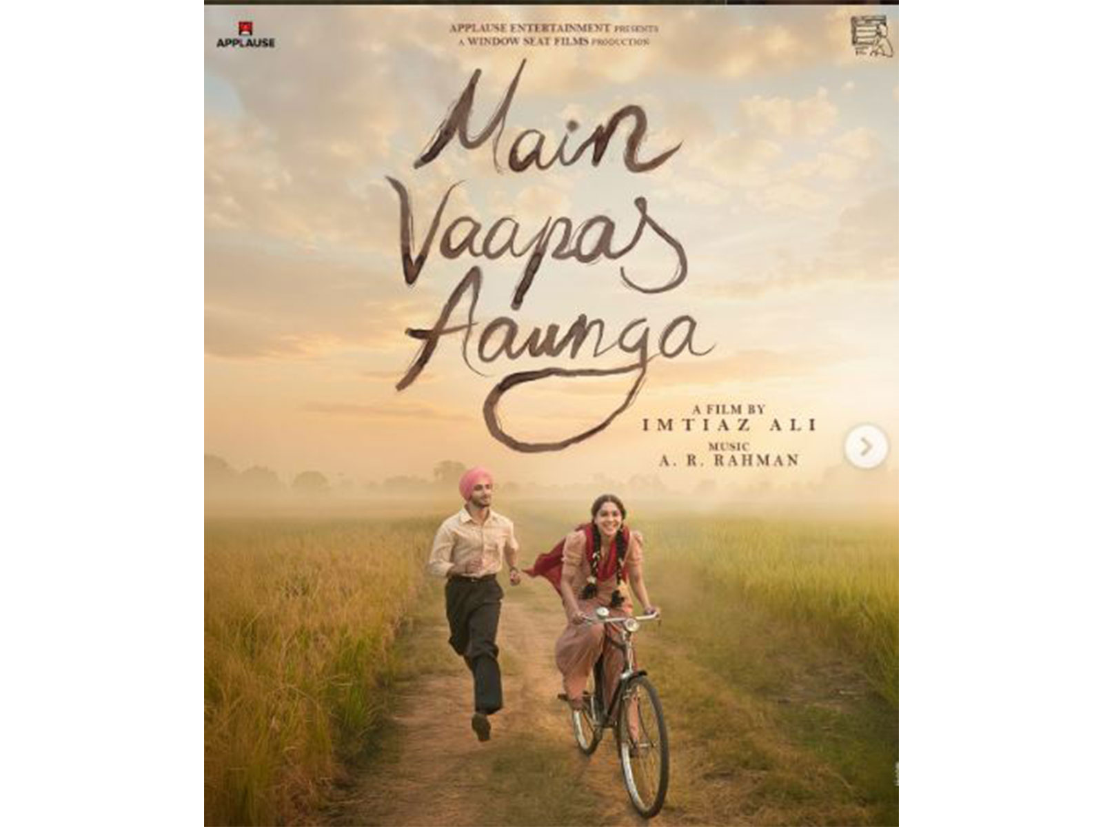 Poster of Main Vaapas Aaunga (Image source: Imtiaz's Instagram) Poster of Main Vaapas Aaunga (Image source: Imtiaz's Instagram)