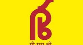 Punjab & Sind Bank unveils new vision, digital initiatives and customer-centric banking solutions on its 119th Foundation Day
