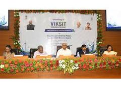 Gujarat to begin summer moong procurement at MSP from July 7; 14,383 farmers registered