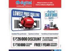 Reliance Digital Unveils its 'Lowest Price Challenge' with 'Digital Saving Days'