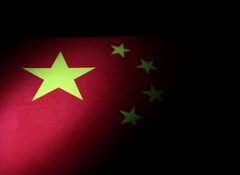 Germany, UK slam China's ethnic unity law as tool for global intimidation