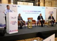 Ministry of Ports, Shipping & Waterways conducts Industry consultation on the Maritime Investment Fund