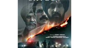 Title of Diljit Dosanjh's film 'Punjab 95' changed to 'Satluj', movie releases on ZEE5