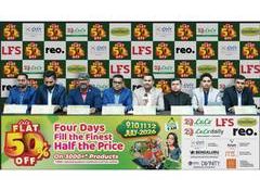 LuLu Bengaluru Announces Its Biggest Sale of the Year: End of Season Sale Returns with Flat 50% Off, on July 9,10,11,12 – 2026