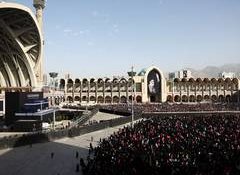 Iran mourns former Supreme Leader as millions gather in Tehran for funeral ceremony