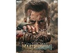 'Maatrubhumi': No CBFC hurdles, says Salman Khan Team; calls reports "baseless"