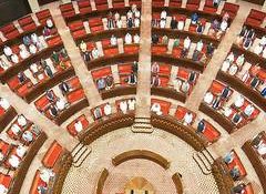 Parliament monsoon session to be held from July 20 to August 13