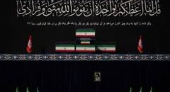 'Flag for which he struggled shall not fall to ground': Iranian President reaffirms committment to Khamenei's legacy