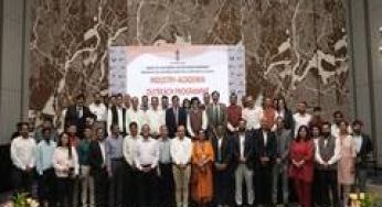 Namo Gujarat Kaushalya and Rojgar Mission organises 'Industry Academia Sector Skill Councils Outreach' programme in Ahmedabad