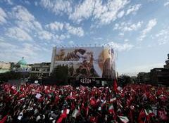 Funeral procession for Iran's Khamenei begins in Tehran, expected to last 10-12 hours: Iranian Media