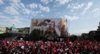 Funeral procession for Iran's Khamenei begins in Tehran, expected to last 10-12 hours: Iranian Media