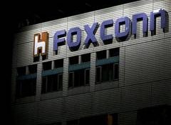 Foxconn sales hit record high in second quarter on AI Demand