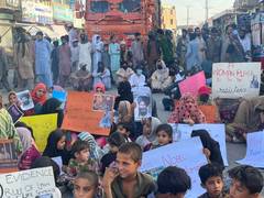 Pakistani forces accused of killing disappeared Gwadar shopkeeper after 14 months, BYC alleges