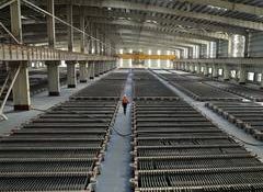 Adani's Kutch Copper secures London Metal Exchange brand registration