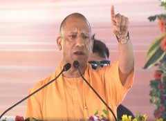 Yogi Adityanath says law and order, connectivity have improved in Sultanpur since 2017