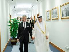 EAM Jaishankar, Bahrain Deputy PM  discuss bilateral cooperation