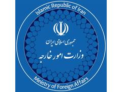 Iran condemns US revocation of oil sanctions waiver, calls it "clear violation" of Islamabad MoU
