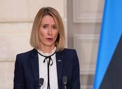 US-Iran military strikes 'further complicate' talks to end war, says EU's Kaja Kallas