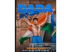 'Dada': RajKummar Rao recreates Sourav Ganguly's iconic Lord's celebration in first-look poster