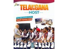 Telangana to host 2026 Khelo India Youth Games: Mansukh Mandaviya