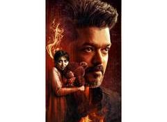 Actor Vijay's much-delayed 'Jana Nayagan' receives "adults only" certificate from censor board